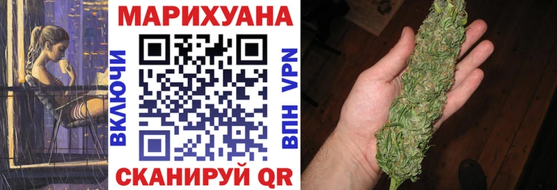 Названия наркотиков Химки Гашиш Каннабис Cocaine МДМА Мефедрон