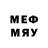 Мефедрон VHQ sa3key