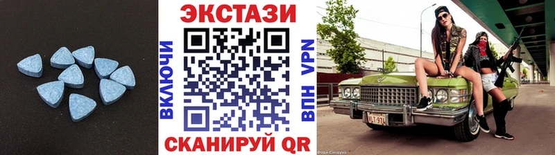 ЭКСТАЗИ TESLA  KRAKEN маркетплейс  Химки 