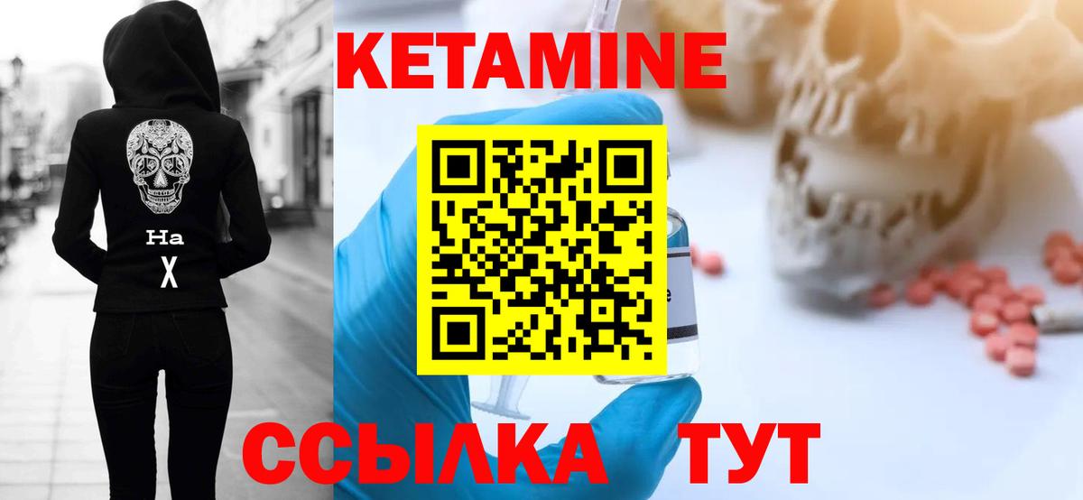 Гашиш  ТГК  COCAIN  Мефедрон  Меф МЯУ МЯУ кристаллы  Химки  Вход с VPN 