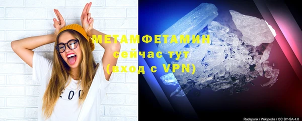 mix Абинск