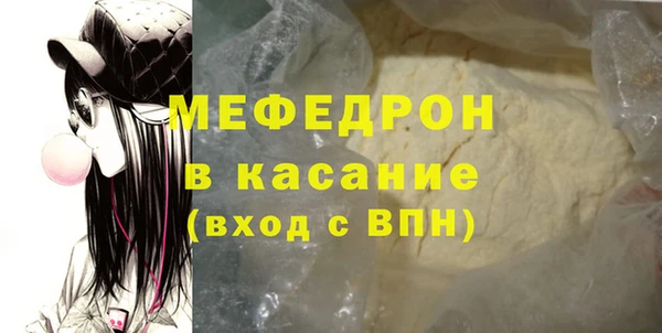 mix Абинск