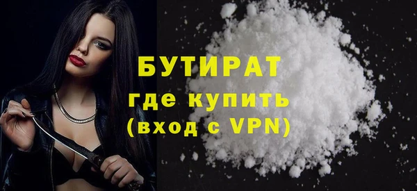 дмт Абаза