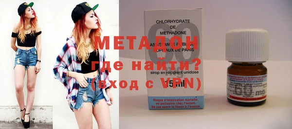 дмт Абаза