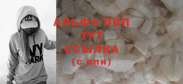 mix Абинск