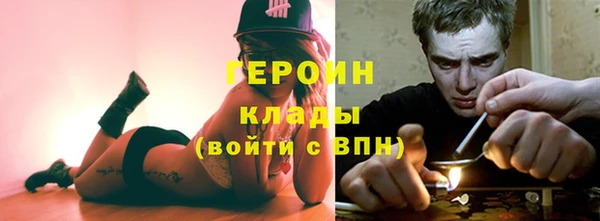 дмт Абаза