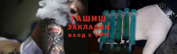 дмт Абаза