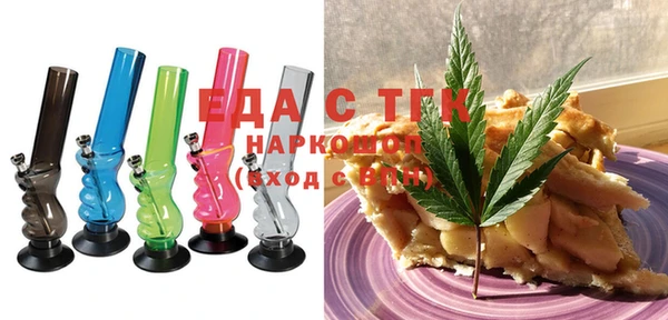 mix Абинск