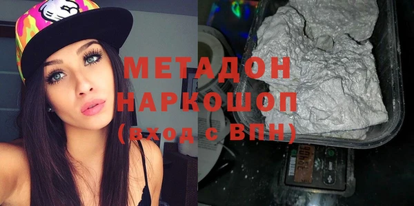 mix Абинск