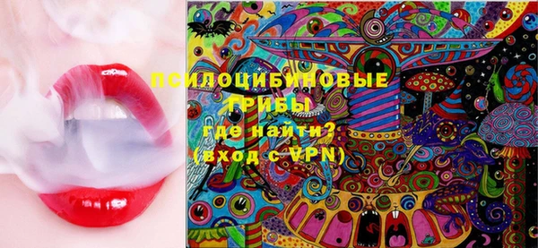 mix Абинск