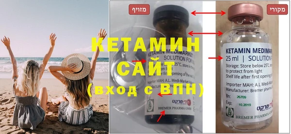дмт Абаза