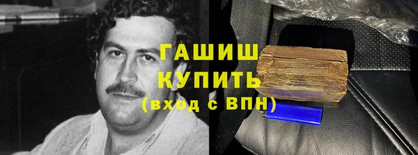 mix Абинск