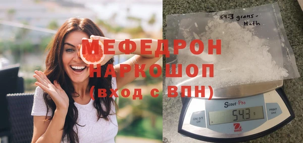 дмт Абаза