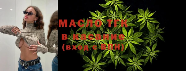 mix Абинск