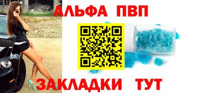 прущая мука Пенза