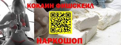 ALPHA-PVP Первоуральск