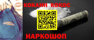 меф Партизанск