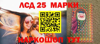 ALPHA-PVP Первоуральск