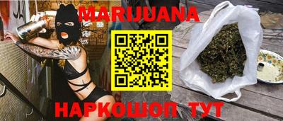 прущая мука Пенза