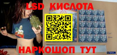 ALPHA-PVP Первоуральск