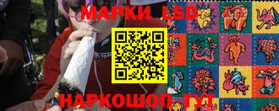 прущая мука Пенза