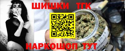 меф Партизанск