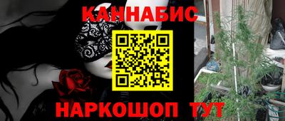 ALPHA-PVP Первоуральск