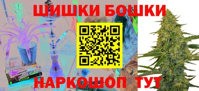 прущая мука Пенза