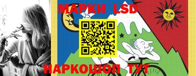 прущая мука Пенза