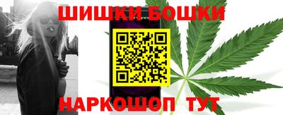 ALPHA-PVP Первоуральск