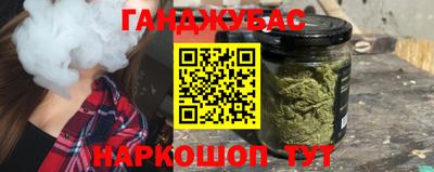 прущая мука Пенза