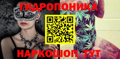 ALPHA-PVP Первоуральск