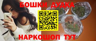 прущая мука Пенза