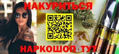 меф Партизанск