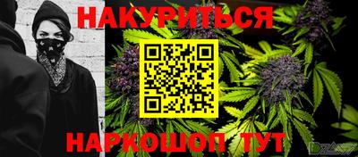 ALPHA-PVP Первоуральск