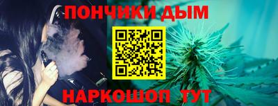 меф Партизанск