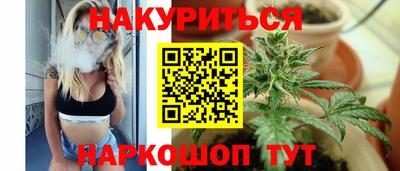 прущая мука Пенза