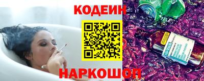 каннабис Пушкино