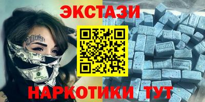 прущая мука Пенза