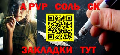 мдпв Пыть-Ях
