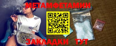 прущая мука Пенза