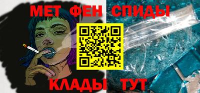 прущая мука Пенза