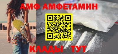 каннабис Пушкино