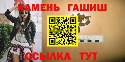 прущая мука Пенза