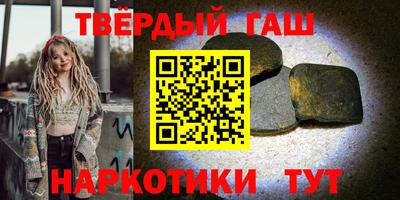 ALPHA-PVP Первоуральск