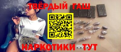 прущая мука Пенза
