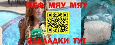 гашишное масло Пугачёв
