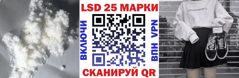 ЛСД экстази кислота  мориарти формула  Химки 